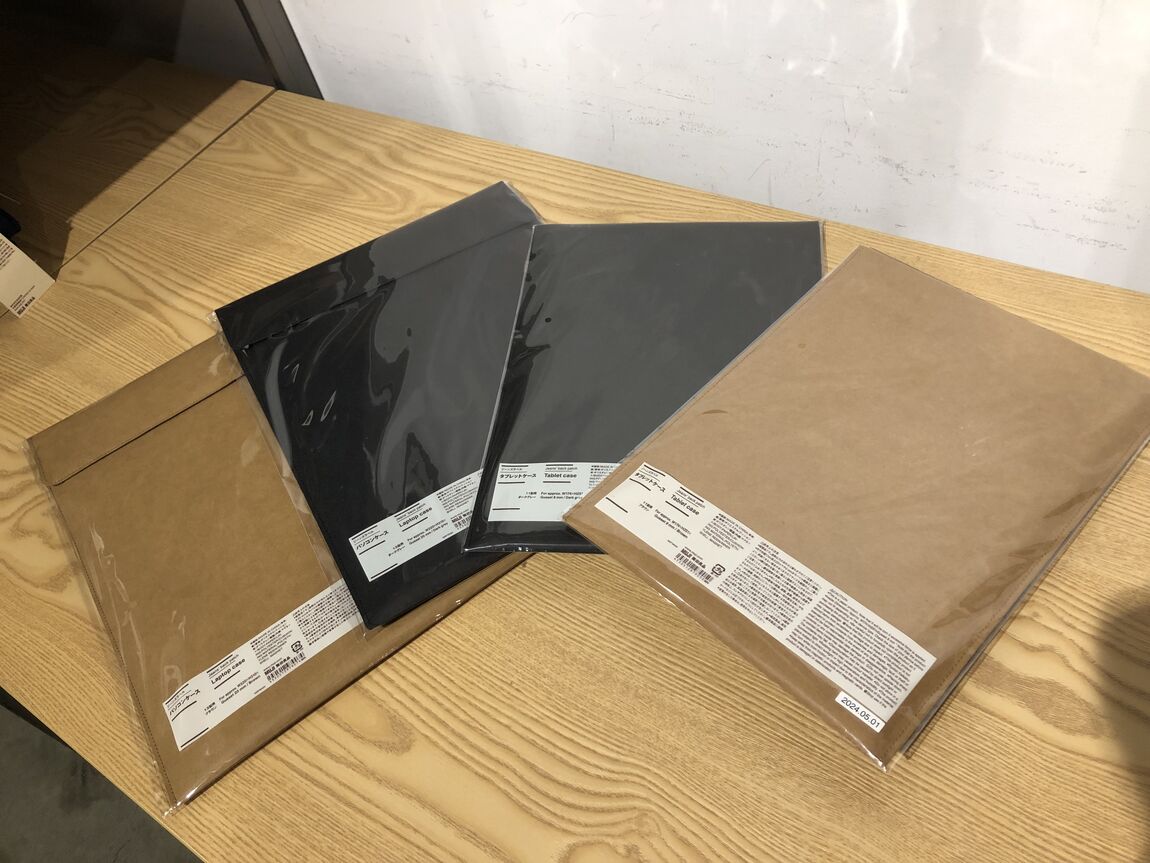 ヴァリエ新越谷】新商品｜軽いジーンズラベル素材のタブレット